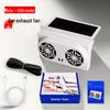"USB Solární Ventilátor Výfuku Auta - Nový Styl Letní Chladič & Cirkulátor Vzduchu"
