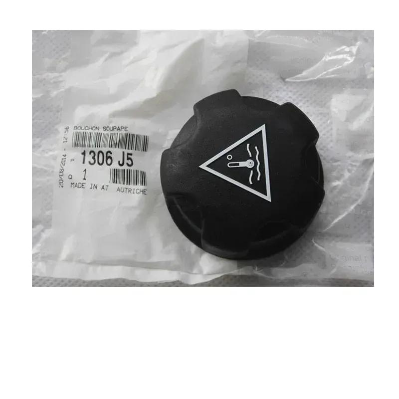 1306J5 1306E4 Kühlerabdeckung Wassertankdeckel für Peugeot 307 206 308 408 508 Sega Triumphant für Citroen C4 C4L Picasso 2.0