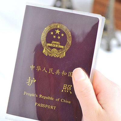 Clear Transparent Passport Cover Holder Case Organizer Id Card Travel Protector