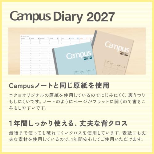 Kokuyo Diary 2027 Campus Weekly Vertical A5 Light Green Ni-CWVLG-A5-27 Starts January
