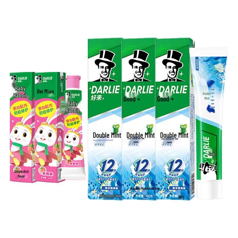 Hawley Family Toothpaste Bundle