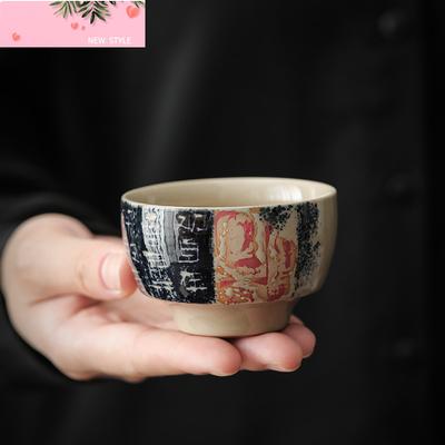 100ml Retro Grass Wood Grey Ceramic Teacup Heart Sutra Tea Bowl Large Capacity Personal Master Cup Mugs Chazhan Kung Fu Teaset