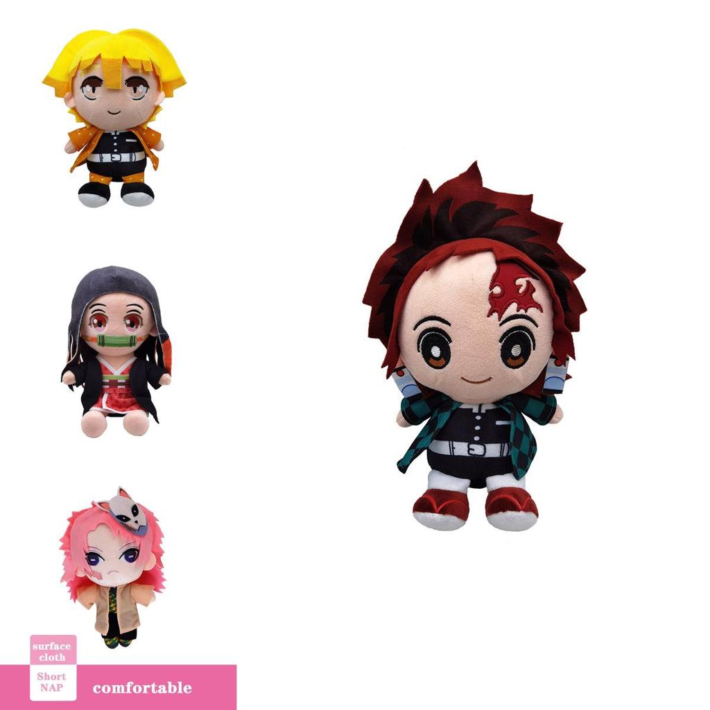 8 cali Anime Demon Slayer Kimetsu No Yaiba Miękka Pluszowa Lalka Wypchana Zabawka dla Dzieci Prezent