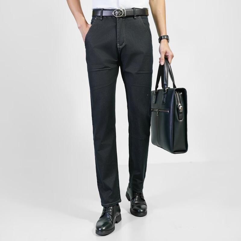 Shanshan Pánské letní džíny z hedvábné bavlny s rovnými nohavicemi