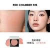 RED CHAMBER Multi-Use Lip & Cheek Blusher Balm 3-in-1 Lipstick,Blush & Lip Cream,Clean Beauty Formula Makeup Peach