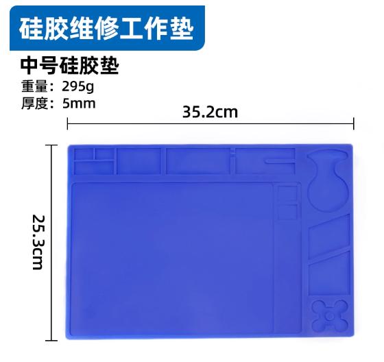 WOZNIAK Mobile Phone Repair Pad Computer Repair Workbench Multi Functional High-temperature Resistant Silicone Desk Mat