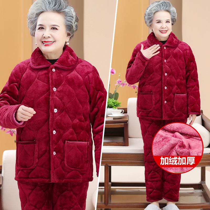 The elderly padded pajamas women's winter loungewear piled thickened padded jacket coral fleece warm suit