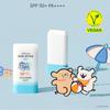 GOONGBE Fresh Sun Stick Mild SPF50+ PA++++ 23g