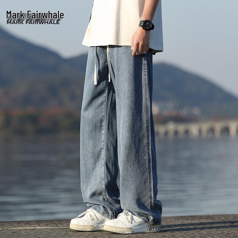 Mark Fairwhale Men's Loose Fit Lyocell Wide-Leg Jeans