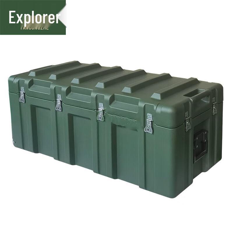Explorer Rotomolded Utility Storage Box
