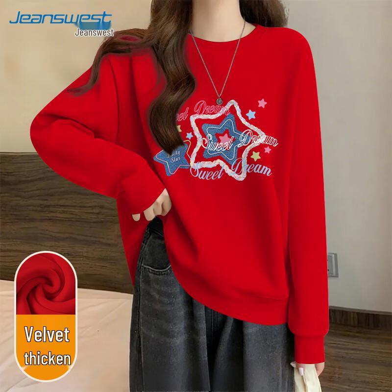 

JEANSWEST Women s Fleece-Lined Loose Pullover Sweatshirt M