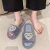 Sweet Slippers Woman Slides Beach Flat Low Heels Fashion Shoes for Women Heart Shaped Platform Slip On Winter Shoes Plus Size