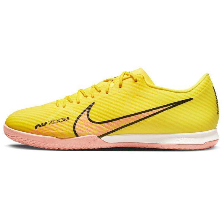 Nike Zoom Mercurial Vapor 15 Academy