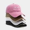 Street Style Letter Denim Baseball Cap With Embroidery And Adjustable Strap For Men And Women