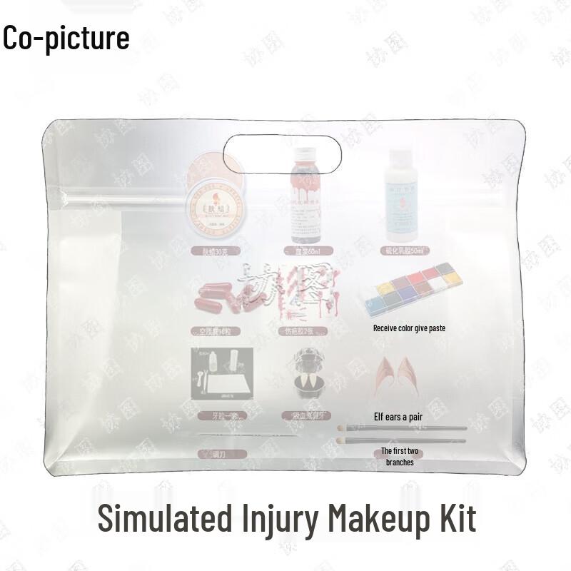 

Injury Simulation Makeup Kit