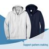 Custom Embroidered Hooded Zip-Up Workwear Cardigan Sweatshirt Jacket for Class Uniforms