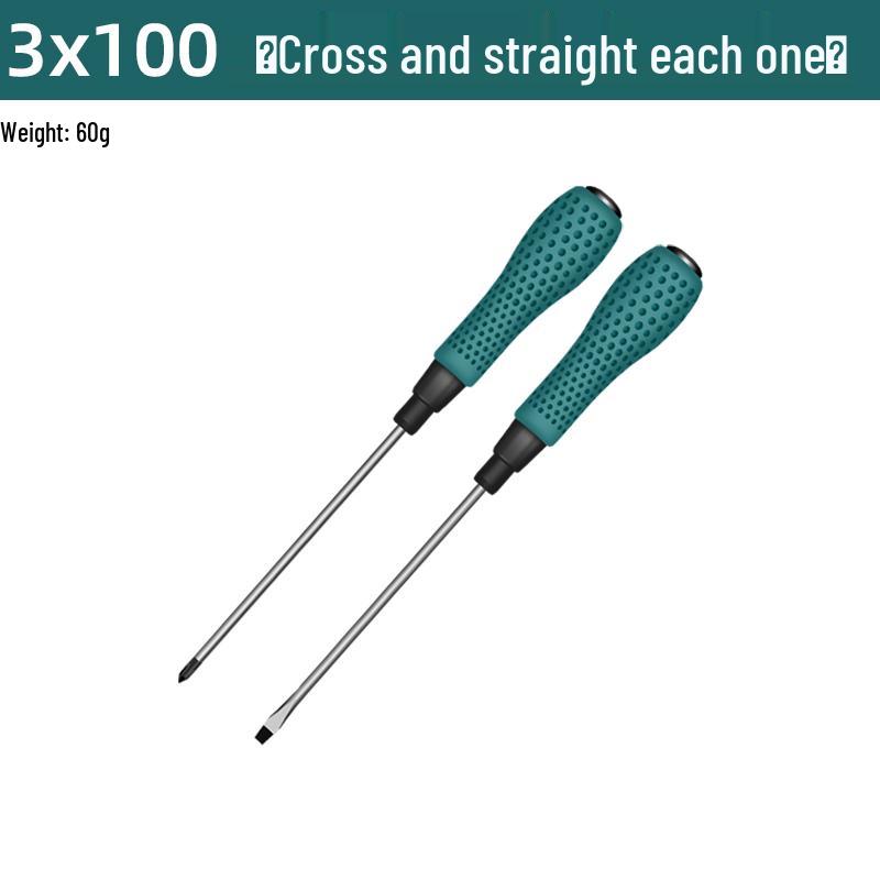 Industriequalität Phillips & Torx Magnetischer Schraubendrehersatz mit Verlängerungsbits