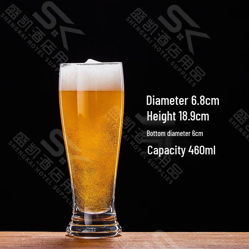 ZISIZ Large Capacity Beer Glasses (6-Pack)