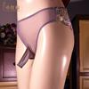 Large Size Sissy Pouch Panties Men Embroidery Lace See Through Briefs  Bullet Separation Underpant Feminization Gays Lingerie