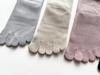 EM Wear Made in Japan Short Sizes Cotton for 4 4 Pairs Japan Five-Toe Socks, 22-25cm, 100% Comfort, Colors,
