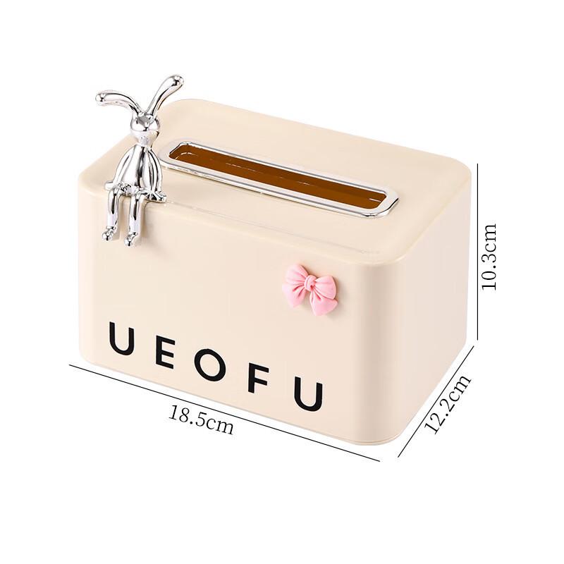 OIMG Creative Spring Tissue Box