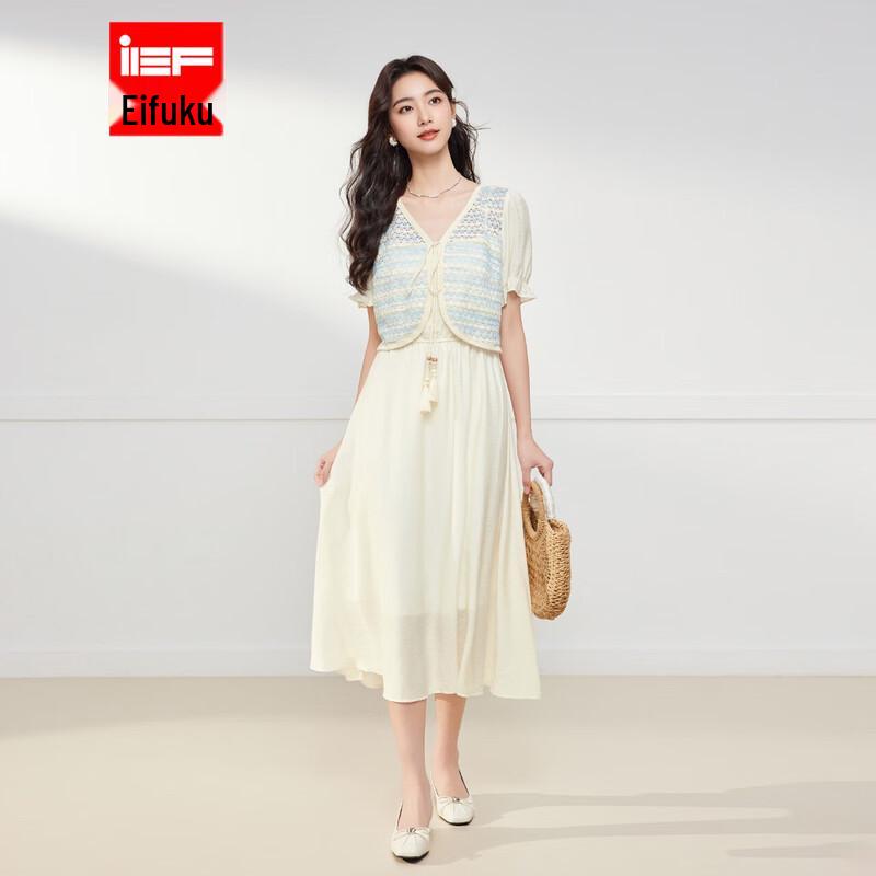 

IEF Elegant Faux Two-Piece Midi Dress S