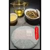 Yunnan 2021 Tea Lincang Iceland Single Plant Ancient Puer Raw Tea 357g Cake Tea
