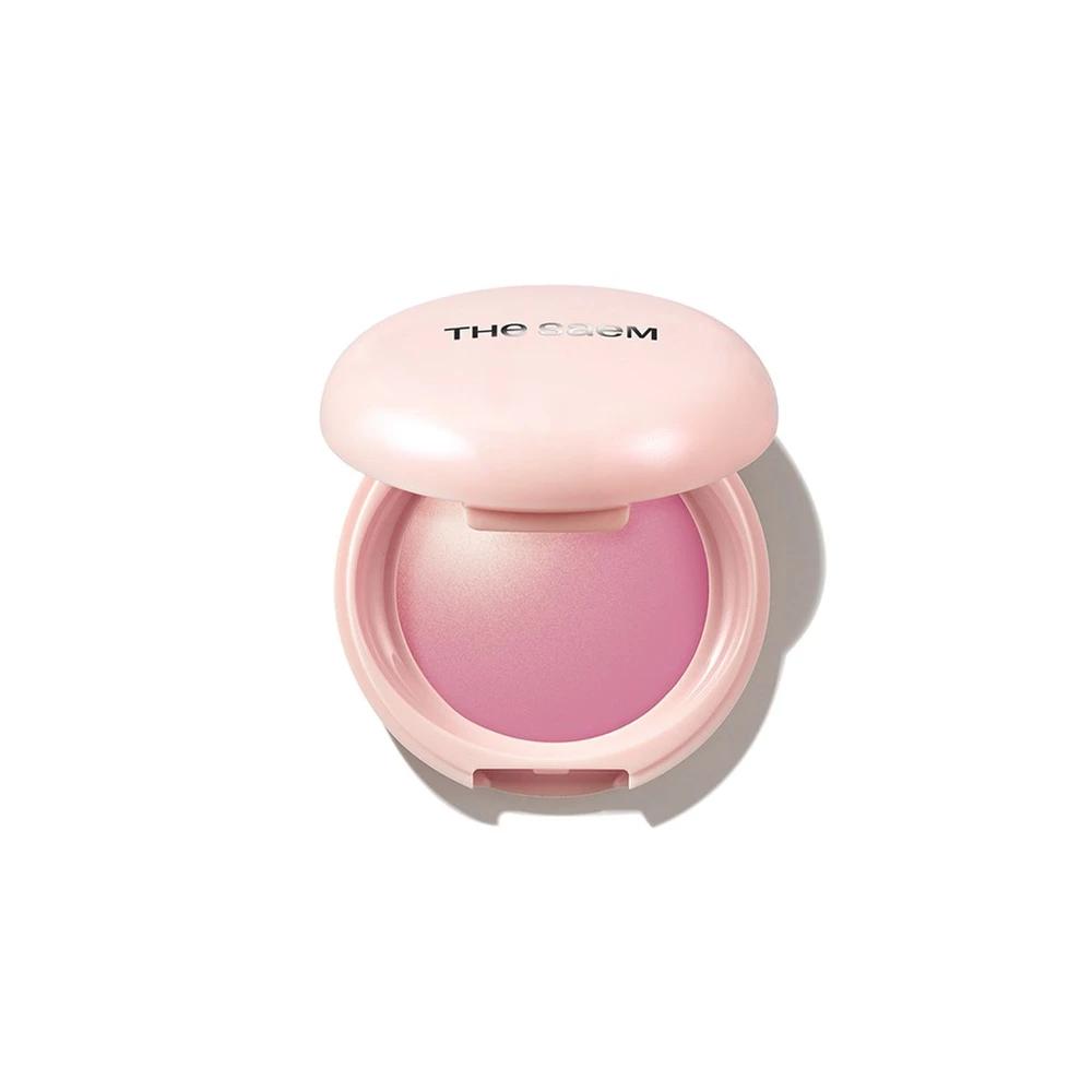 Glam Perfection Baked Highlighter 4 Colors