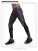Men's Breathable Nine-Point Quick-Drying Compression Tights for Basketball and Running