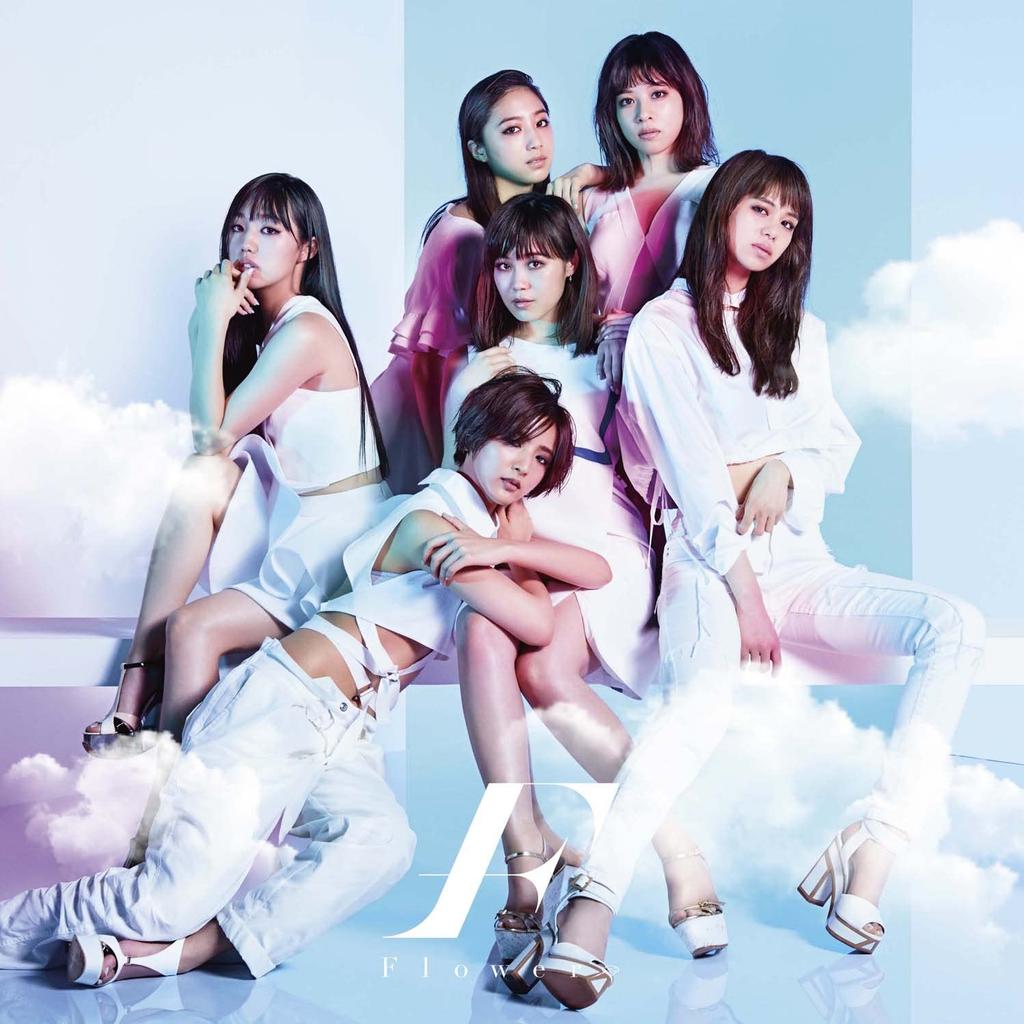 CD FLOWER - MOON JELLYFISH  AICL3330 Japan ObiPop Used