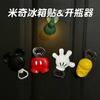 Cute Mickey Mouse Magnetic Fridge Magnet Bottle Opener For Beer Wine Cans Creative Home Bar Decor Kitchen Gadget Accessory