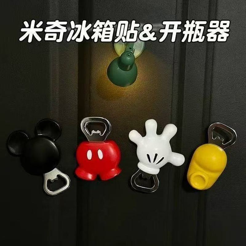 Cute Mickey Mouse Magnetic Fridge Magnet Bottle Opener For Beer Wine Cans Creative Home Bar Decor Kitchen Gadget Accessory