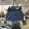 Summer 2022 Korean High-Waist Denim Shorts - Women's Loose Slim Fit Wide-Leg Trend