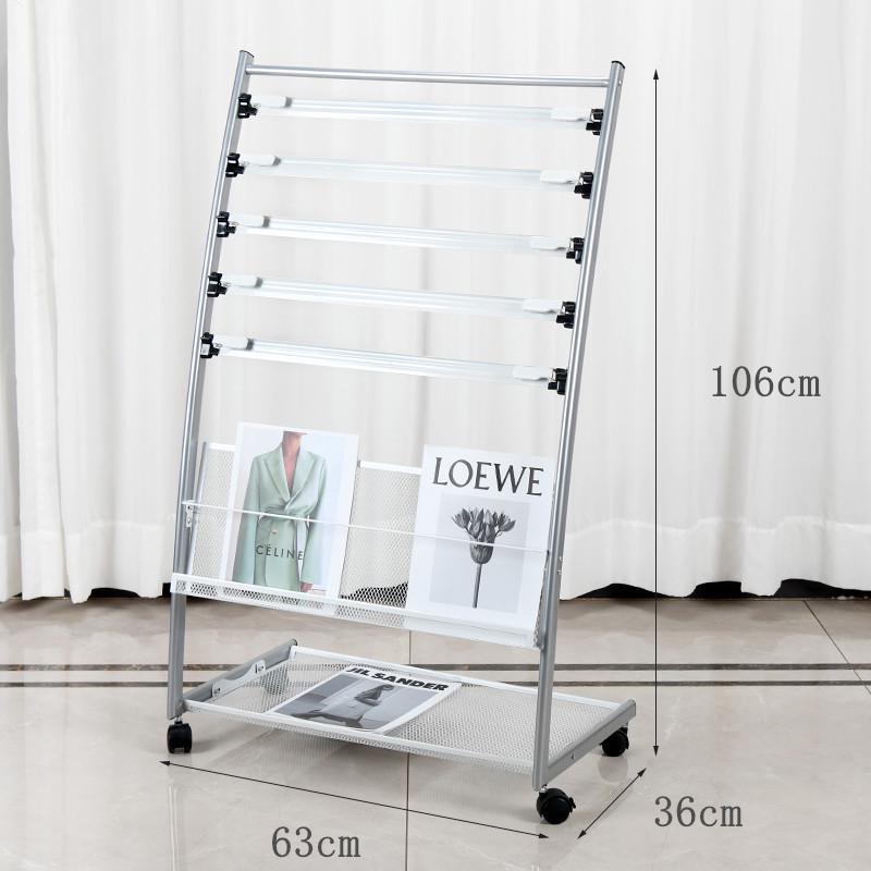 Newspaper & Magazine Display Stand with Brochure Holder for Office Organization and Storage