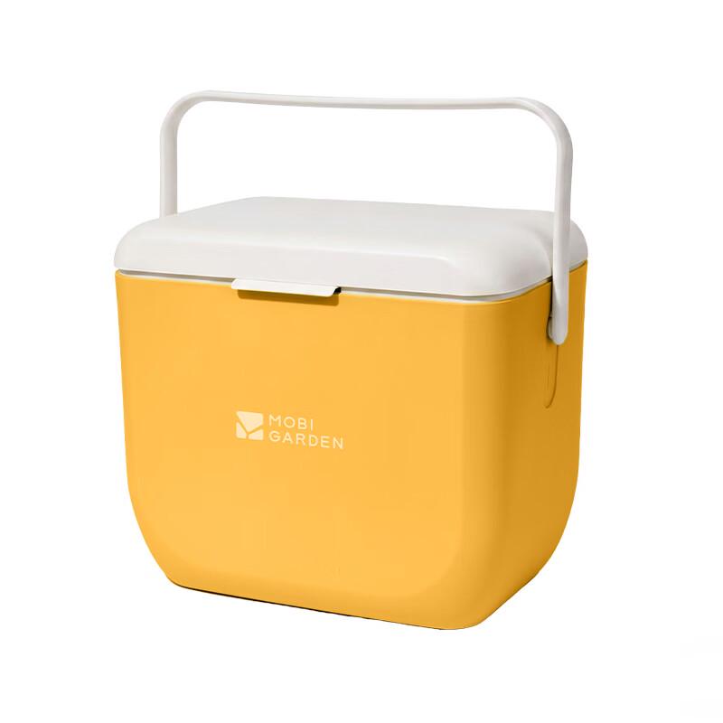 MOBIGARDEN Extreme Ice 15L Outdoor Cooler