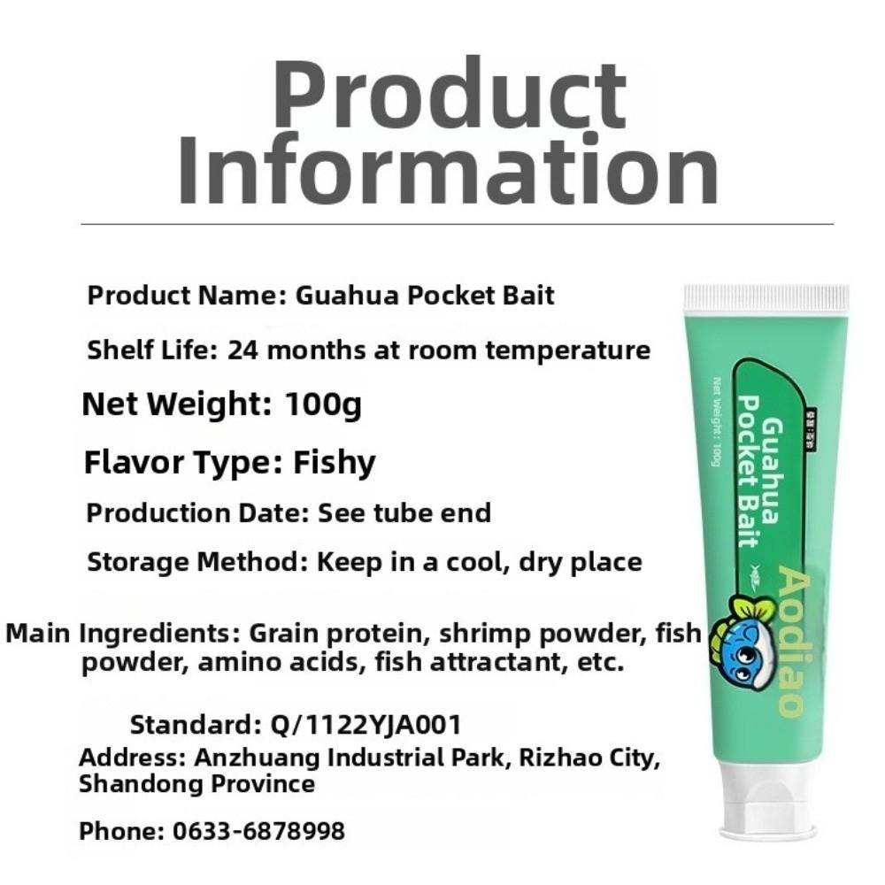 High Concentration Fish Attractant Gel Fishy Smell Luring Fish Gel Outdoor Fishing