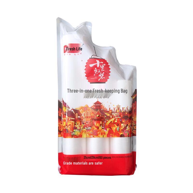 Fresh-Keeping Refrigerator Food Storage Bags