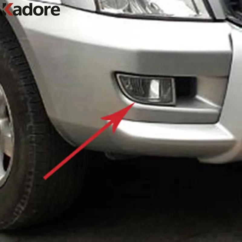 For Toyota Land Cruiser Prado FJ120 2003-2007 2008 2009 Chrome Front Fog Light Lamp Cover Trims Foglight Frame Car Accessories