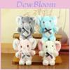 Elephant Plush Keychain With Long Nose Soft Toy For Kids And Adults