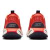 New Nike Motiva Bright Crimson DV1237-600