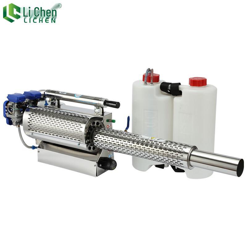 Gasoline Powered Disinfection Fogger & Sprayer