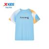 Xtep Boys' Moisture-Wicking Short Sleeve Knit Tee