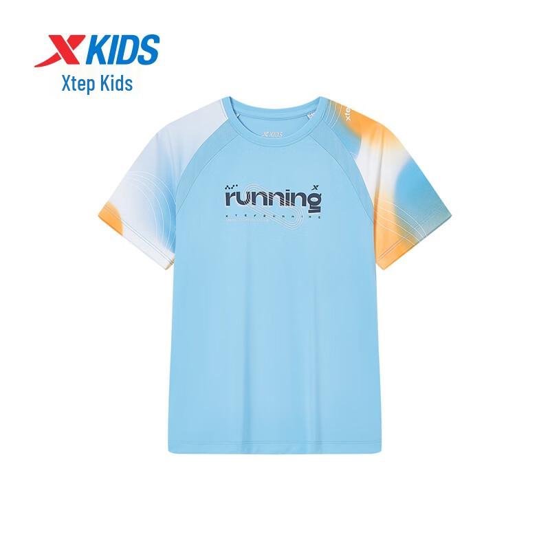 Xtep Boys' Moisture-Wicking Short Sleeve Knit Tee