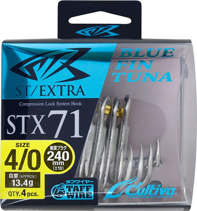 

OWNER Stinger Triple Extra Bluefin Tuna STX-71 4/0 No.12371
