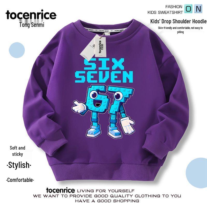 Brainrot No. 67 Kids' Autumn/Winter Plus Velvet Hoodie for Boys & Girls