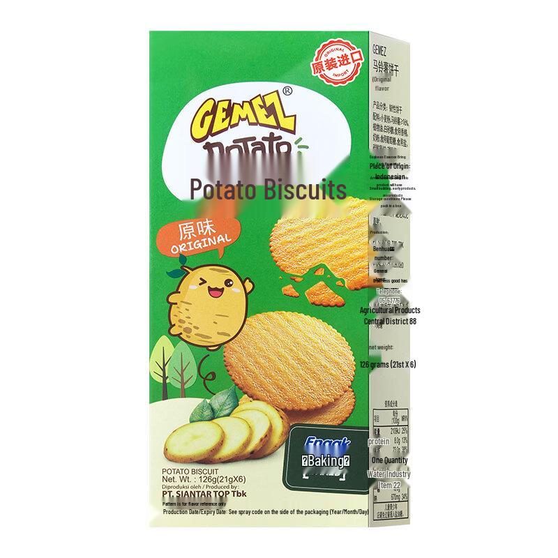 GEMEZ Potato Crackers