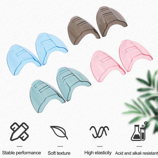 1 Paar bunte TPU-Brillen-Seitenschutz-Abdeckungsflügel, Spritzschutz, einfach zu installieren, transparentes Design, Augenglas-Abdeckungsflügel