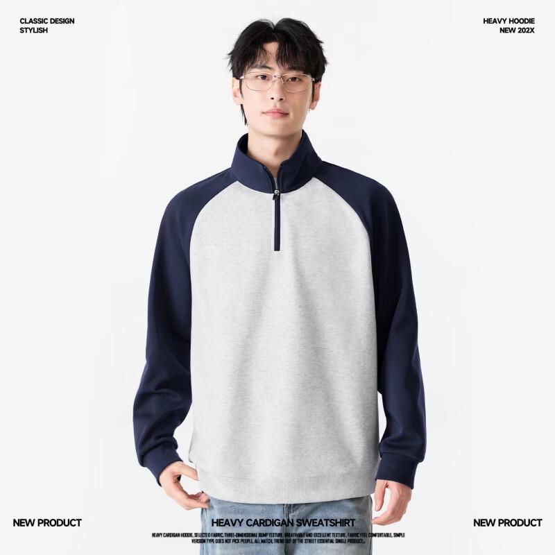 MINISO Cartoon Print Half-Zip Stand Collar Sweatshirt