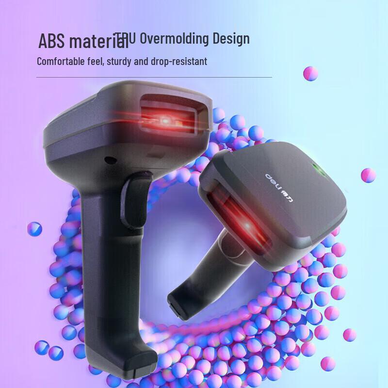 Deli 1D 2D Wireless Barcode Scanner
