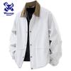 Wassup Sohot Men's Casual Turn-down Collar Jacket